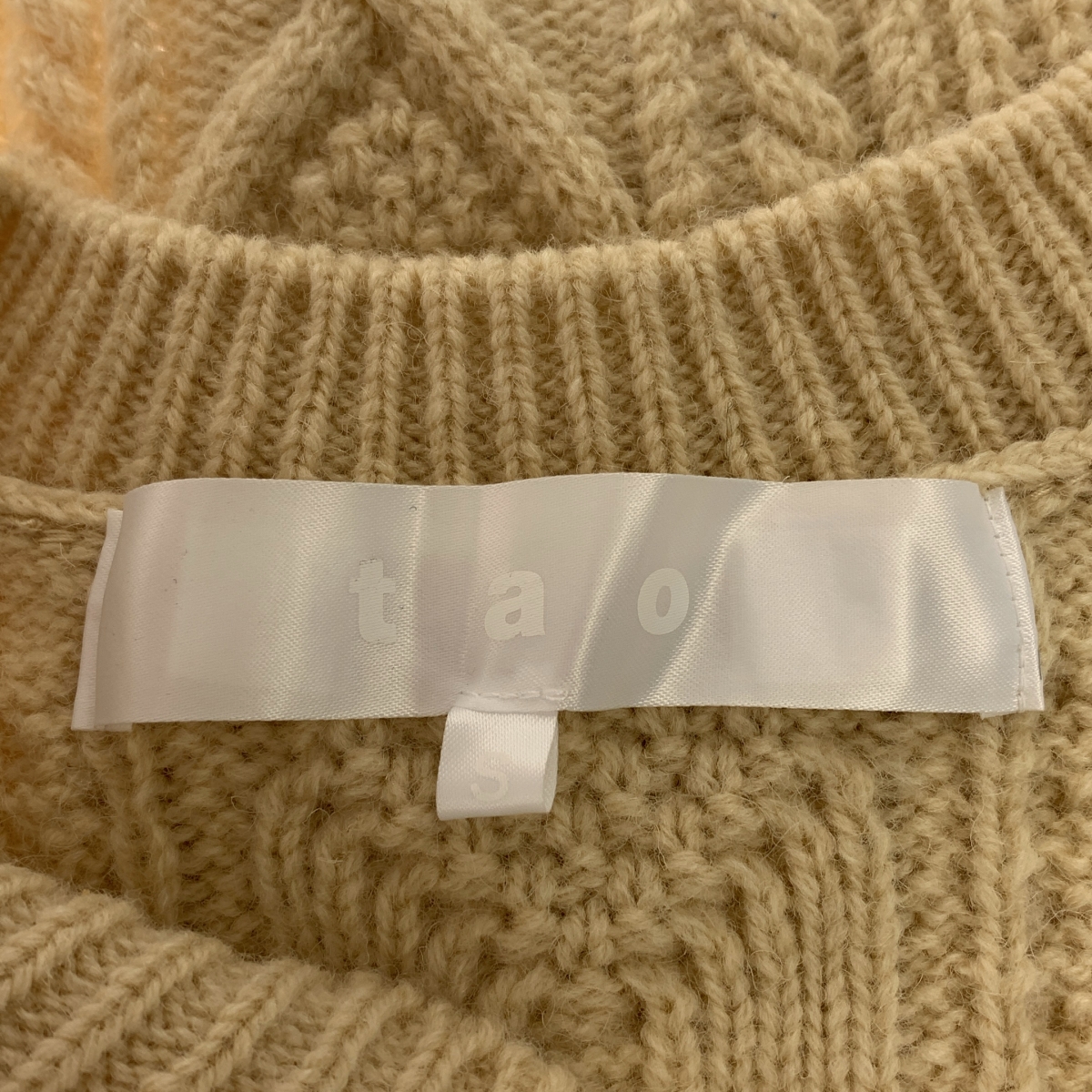 tao COMME des GARCONS / タオコムデギャルソン ウール リボン ケーブル アランニット ベスト