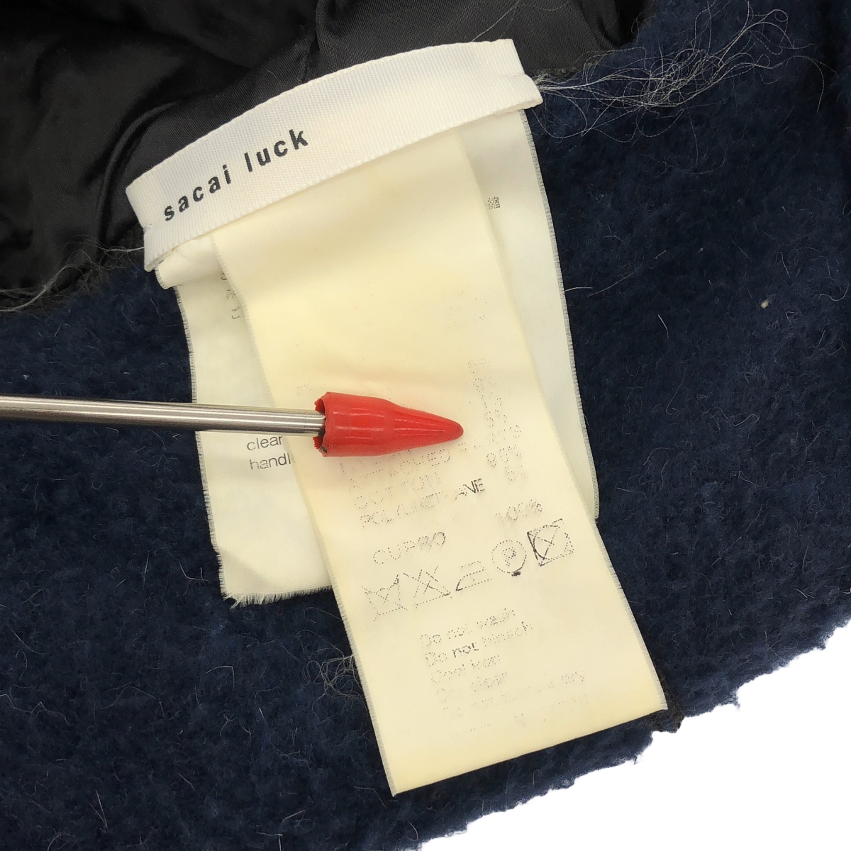 sacai luck / サカイラック コットン フーデッド ポンチョ ジャケット