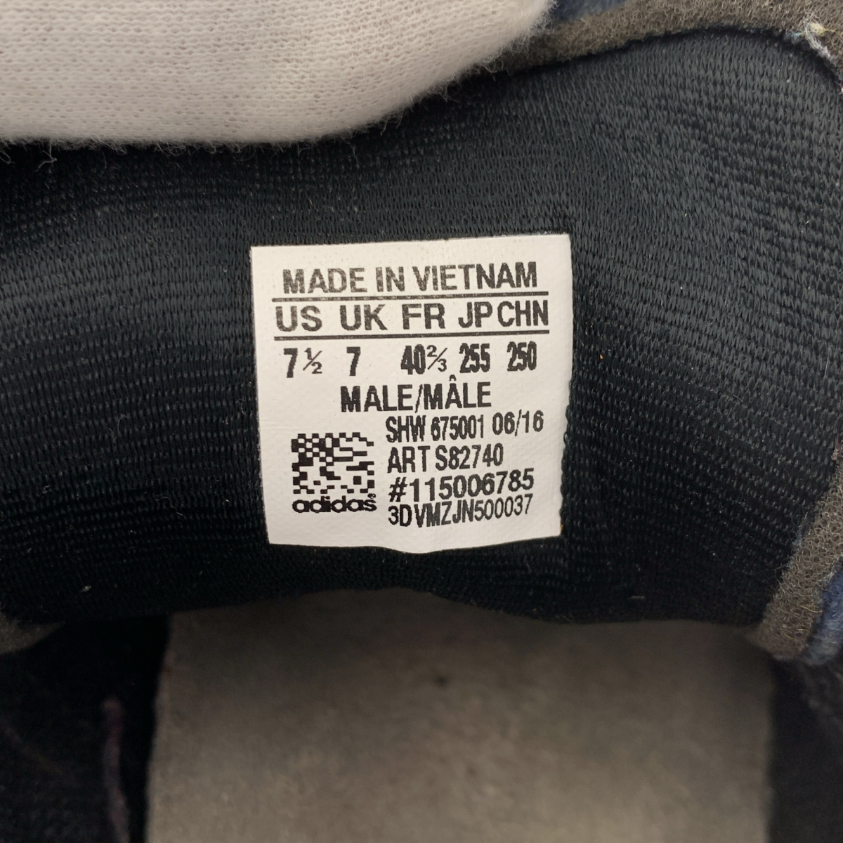 adidas / アディダス CAMPUS 80s JP PACK VNTG キャンパス80s ジャパン ビンテージパック スニーカー