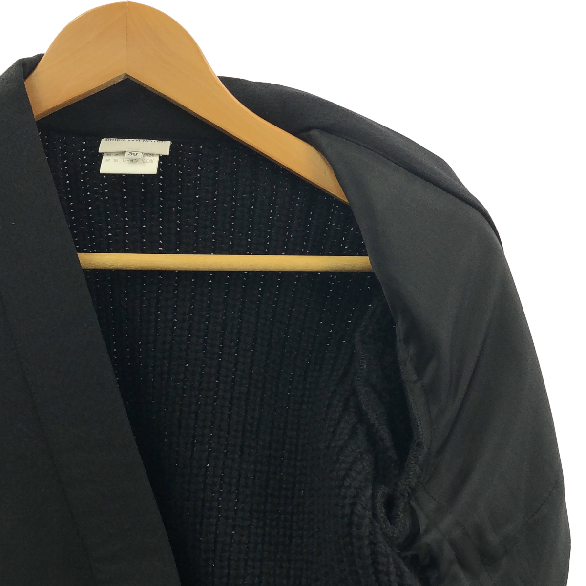 DRIES VAN NOTEN / ドリスヴァンノッテン ウール ニット 切替 ジャケット