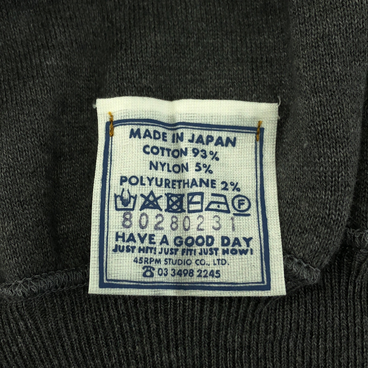 45r / フォーティファイブアール スムースの908ブルゾン / コットン ニット ジップアップ ジャケット