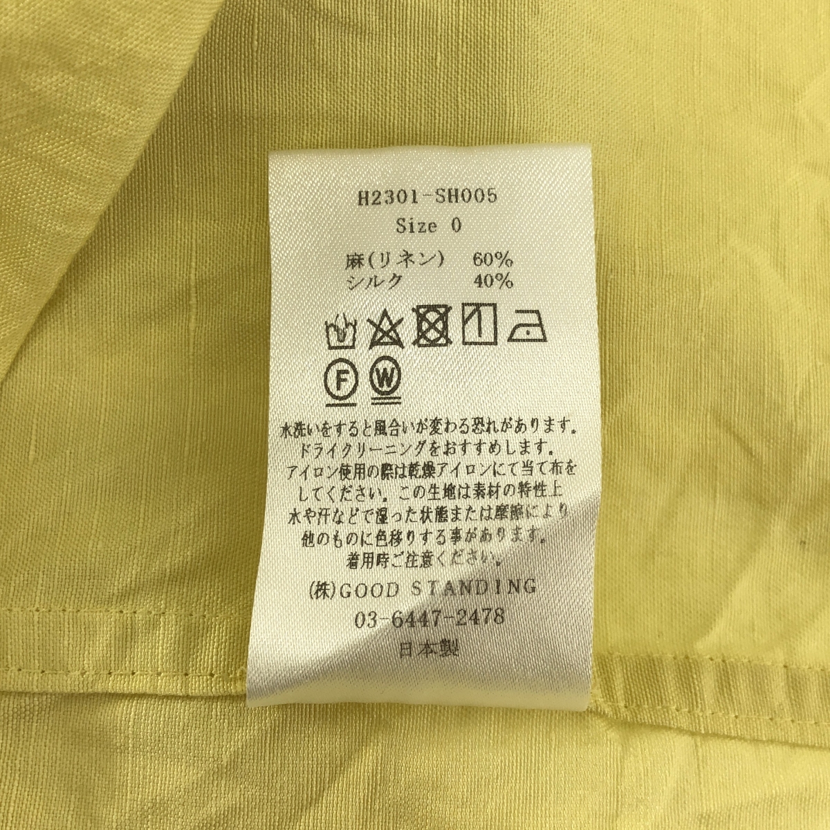 LENO / リノ リネン シルク ボタンダウン シャツ