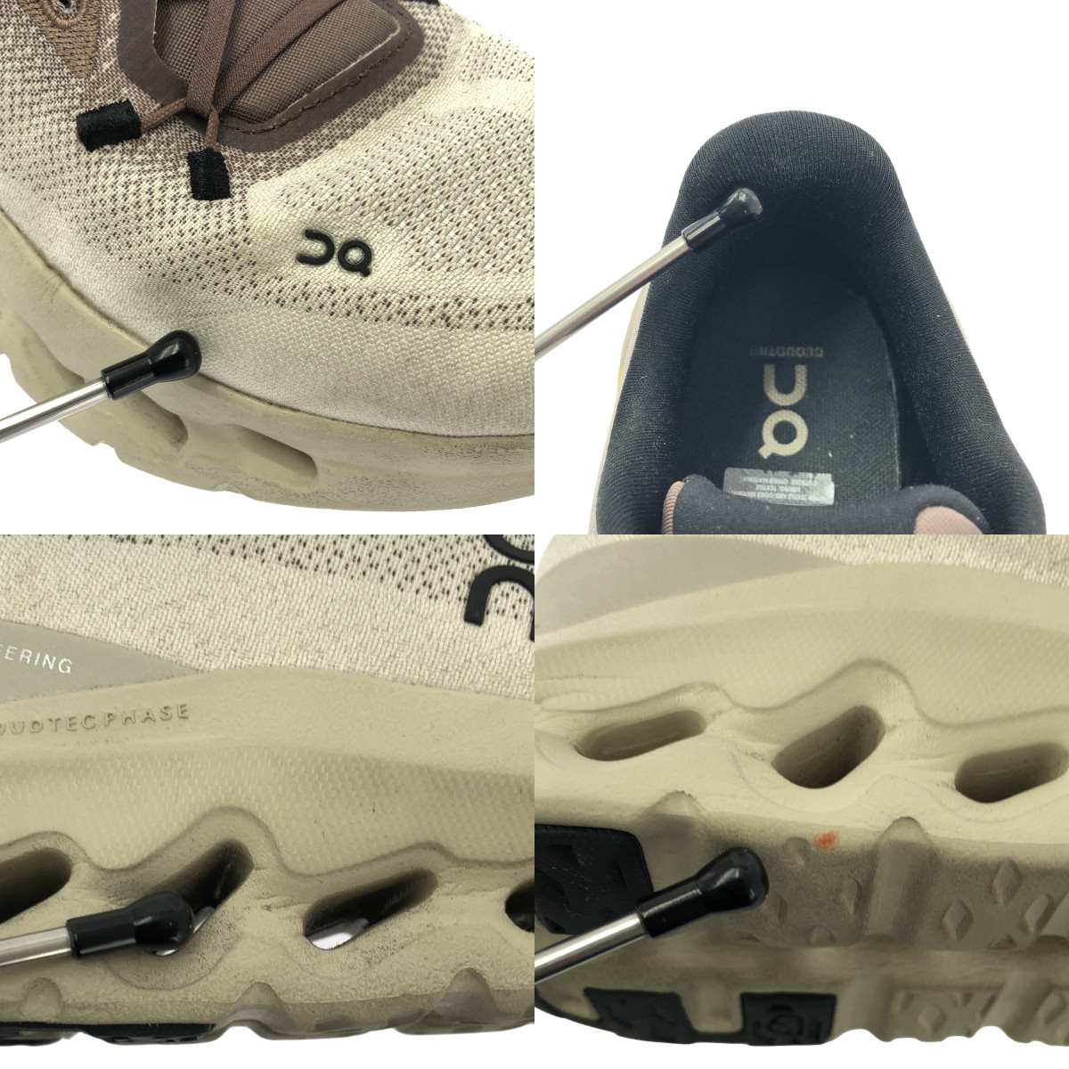 On / オン Cloudtilt スニーカー