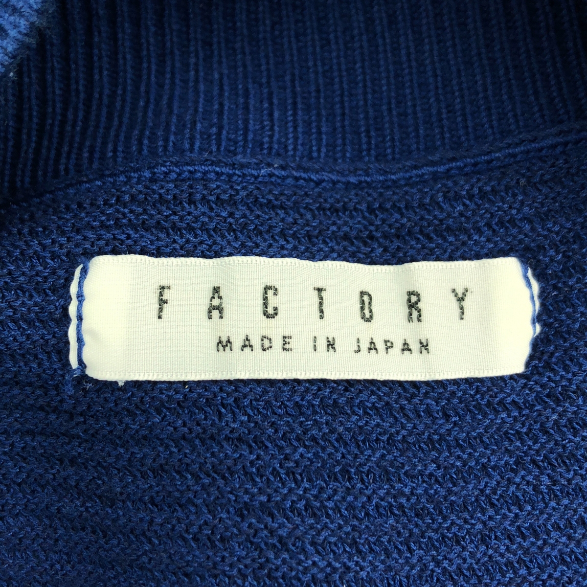 FACTORY / ファクトリー コットン ペーパー メッシュ編みニットベスト
