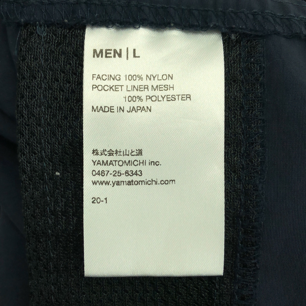 その他 5-Pocket Pants パンツ