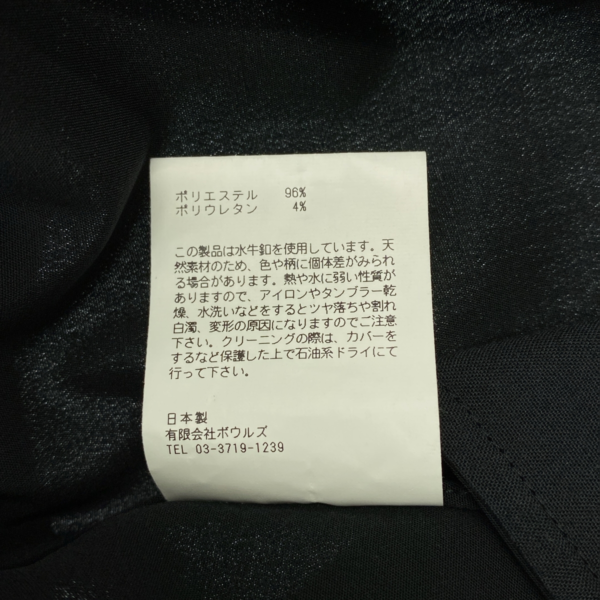 HYKE / ハイク MAXI SHIRT DRESS シャツ ワンピース