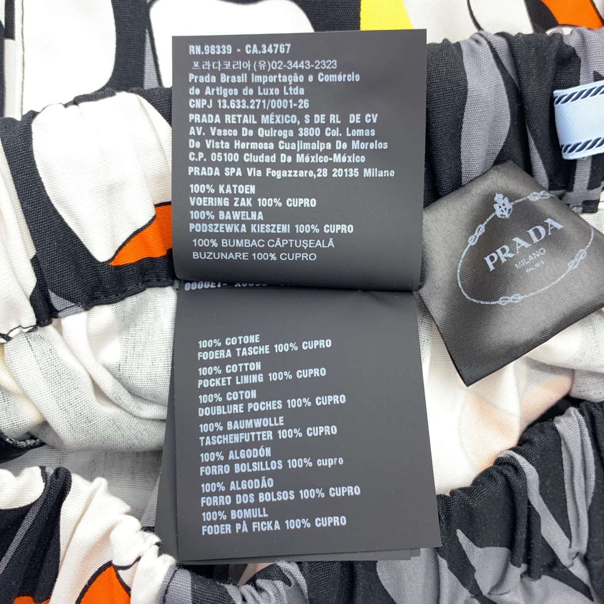 PRADA / プラダ コットン 総柄 ドローストリング ウエストゴム イージー ショートパンツ ショーツ