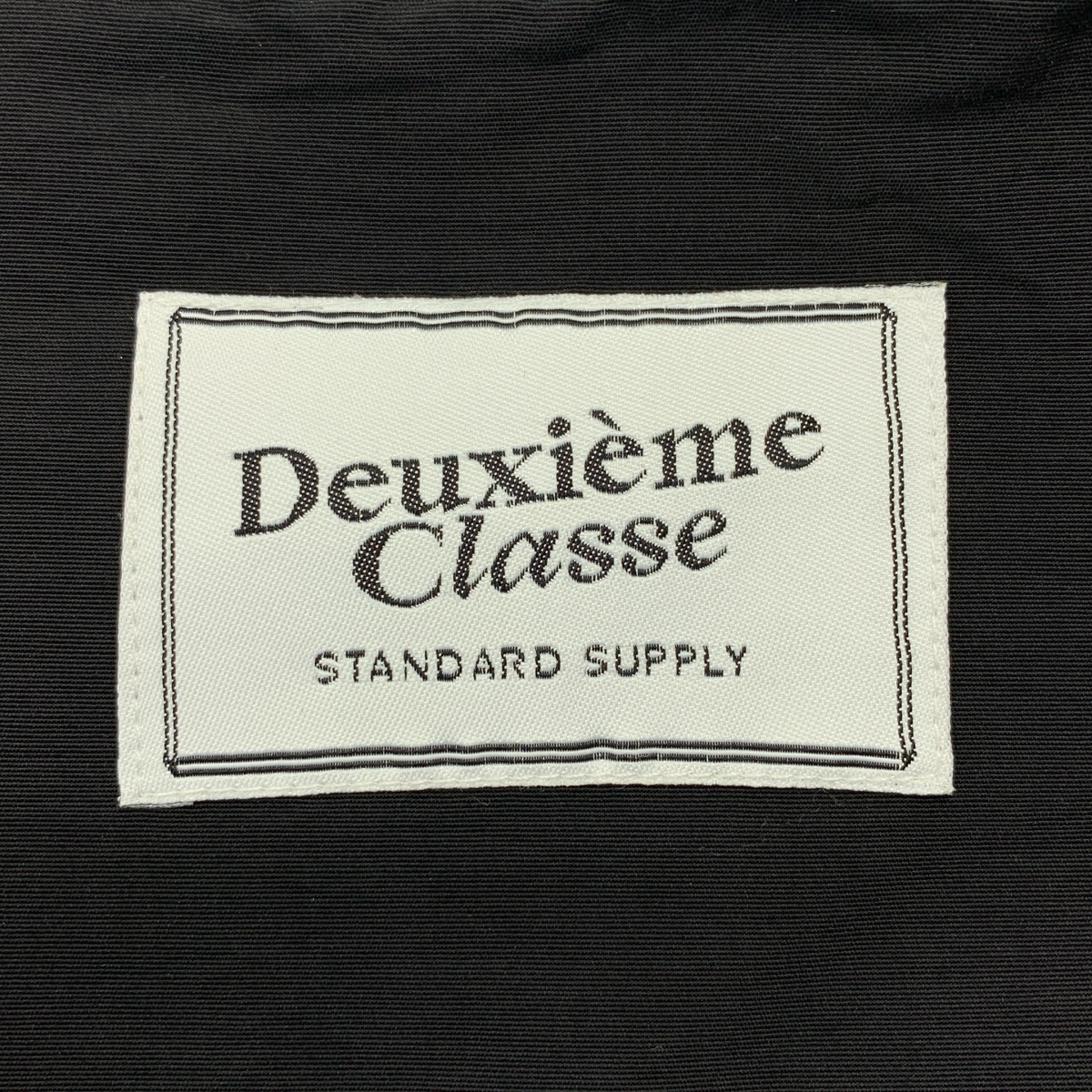 Deuxieme Classe / ドゥーズィエムクラス C/N フードブルゾン ジャケット