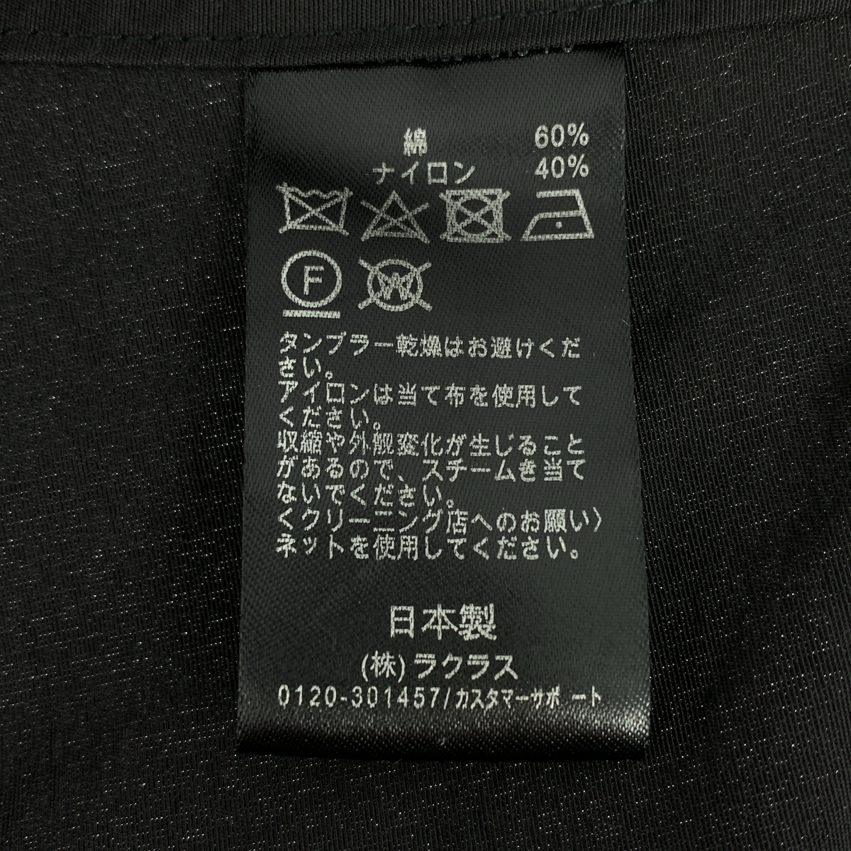 Deuxieme Classe / ドゥーズィエムクラス C/N フードブルゾン ジャケット