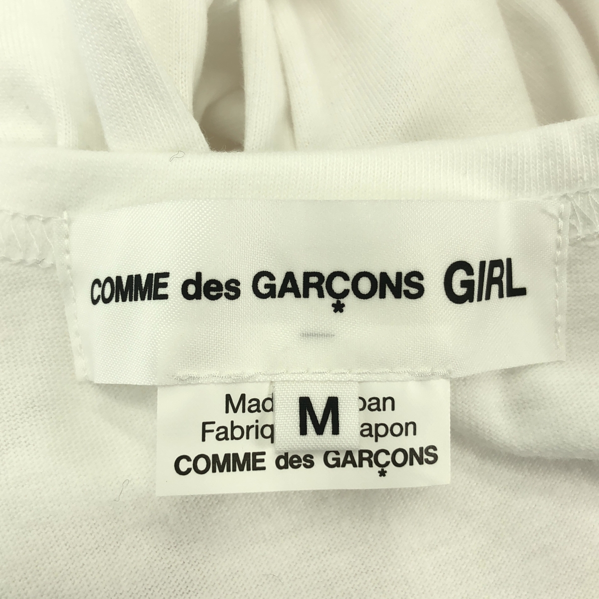 COMME des GARCONS GIRL / コムデギャルソンガール BRETT WESTFALL / イラスト プリント Tシャツ