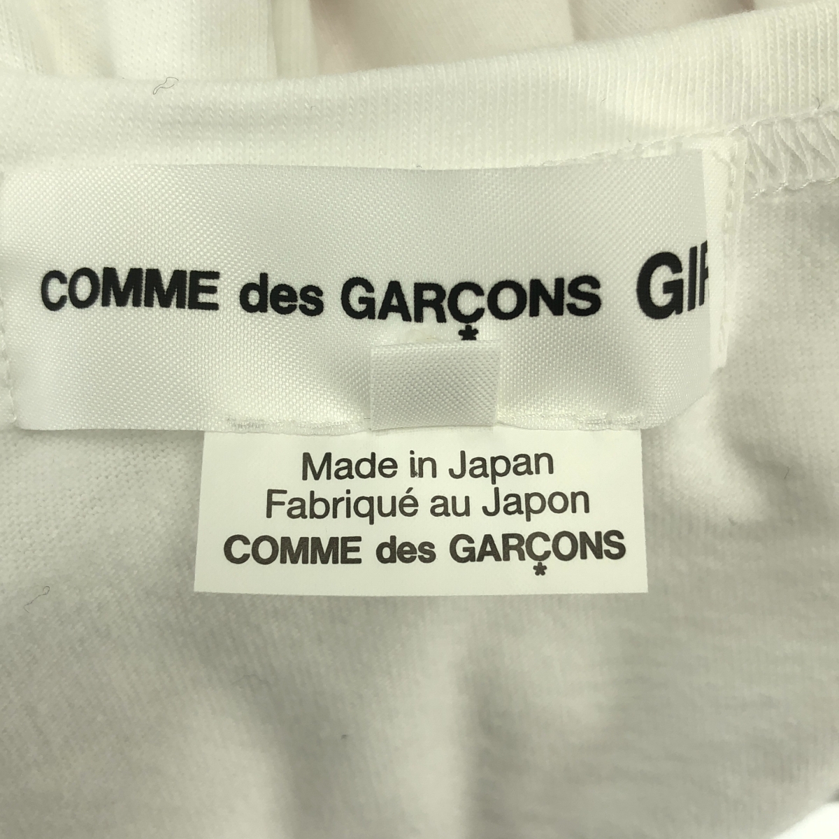 COMME des GARCONS GIRL / コムデギャルソンガール BRETT WESTFALL / イラスト プリント Tシャツ
