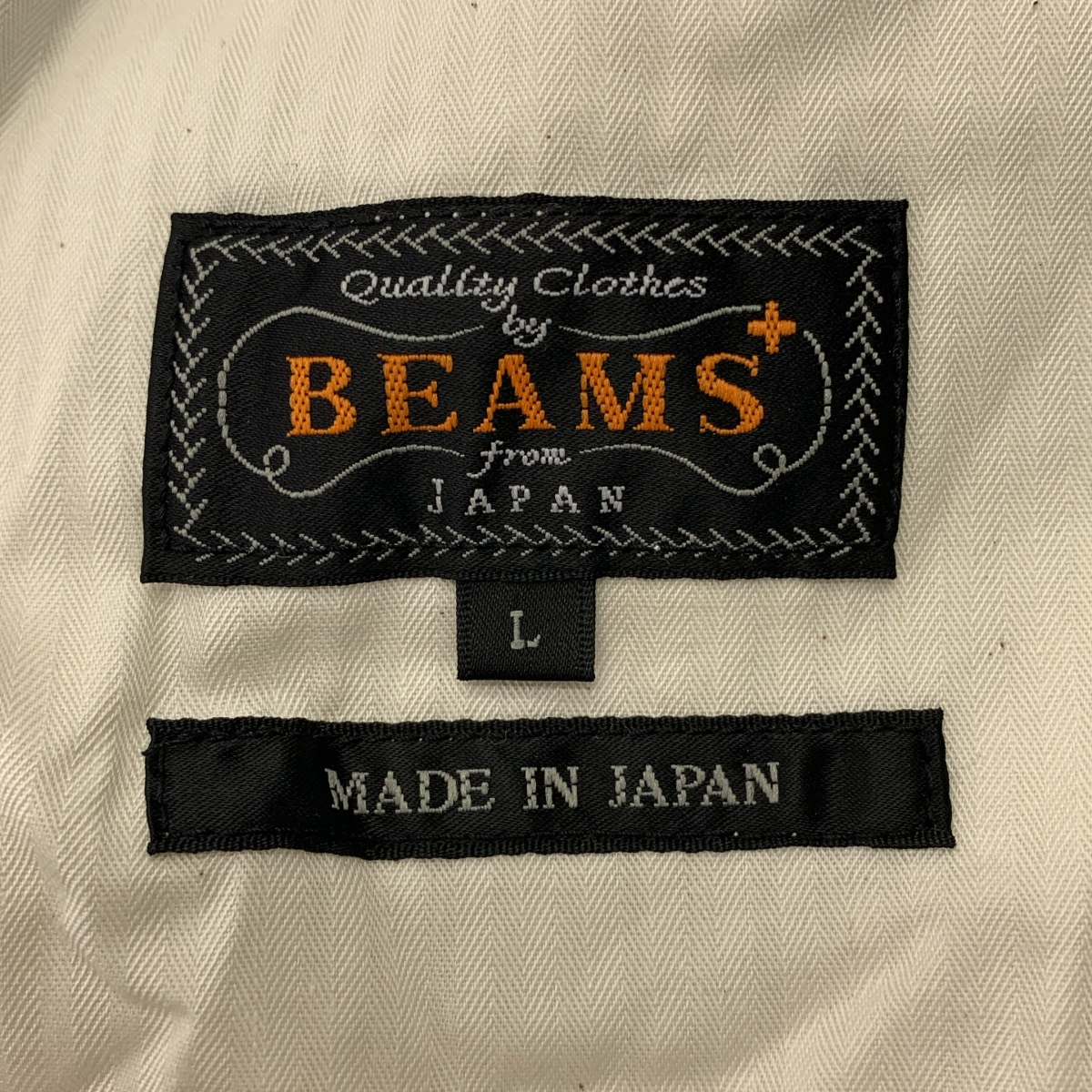 BEAMS PLUS / ビームスプラス 2 Pleats Tapered Twill / タック テーパードパンツ