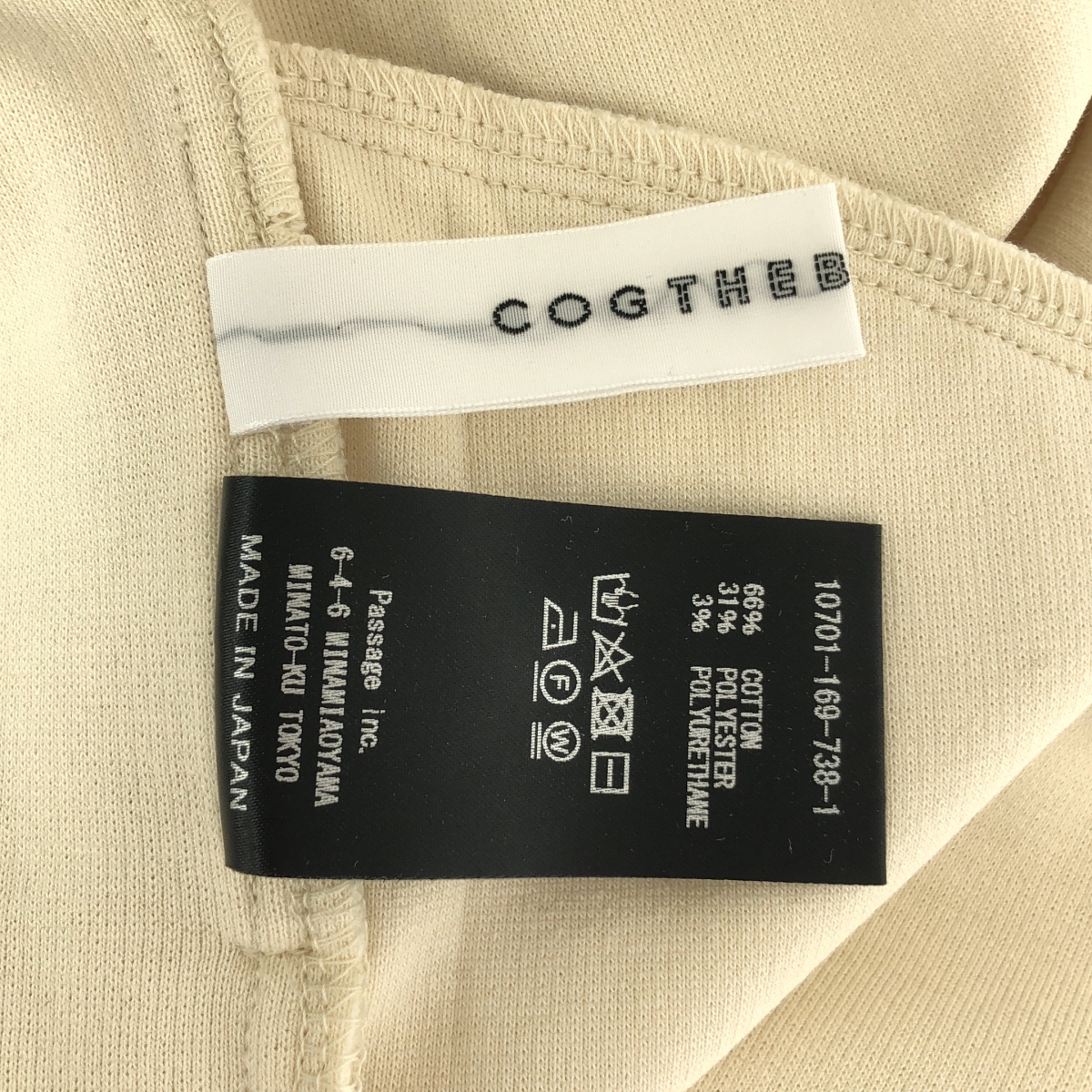 COGTHEBIGSMOKE / コグザビッグスモーク コットン ニット オールインワン
