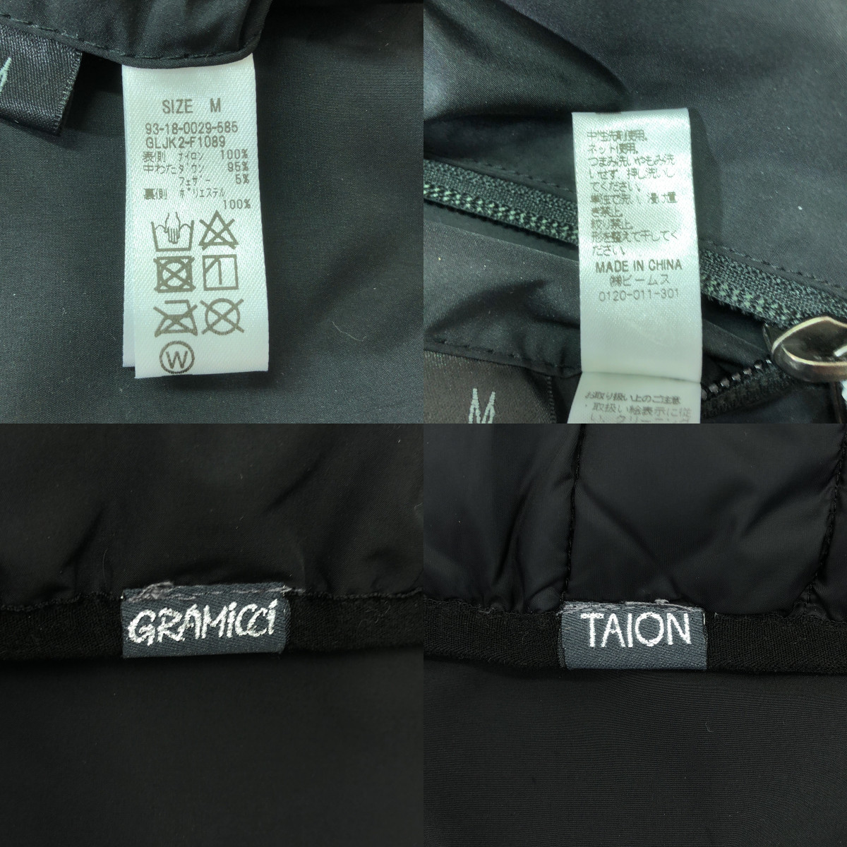 GRAMICCI / グラミチ × B:MING by BEAMS × TAION リバーシブル ダウン ブルゾン