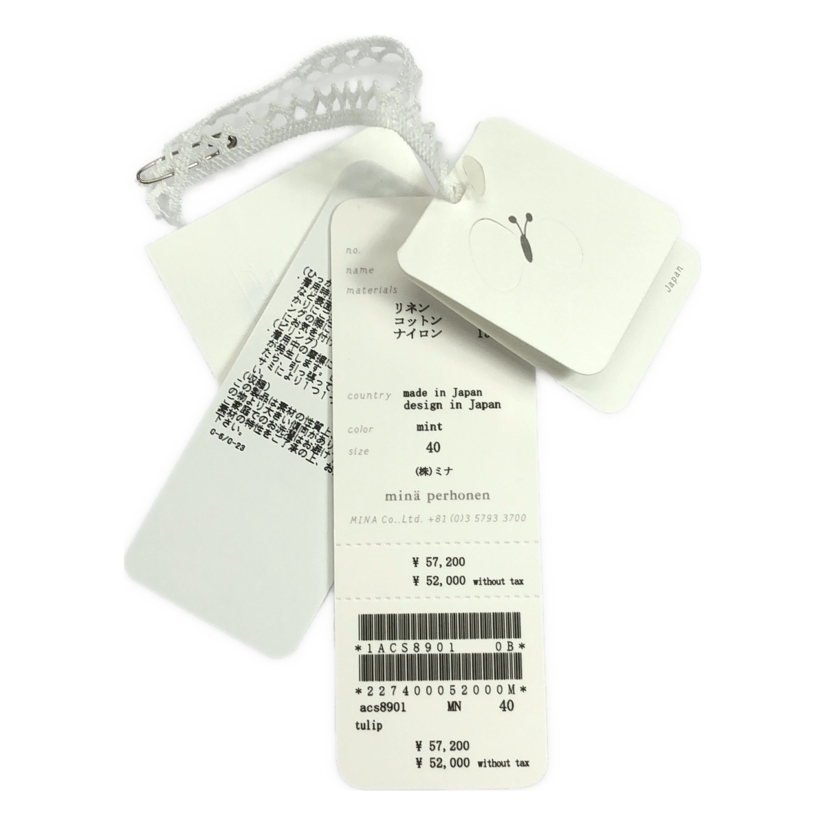 mina perhonen / ミナペルホネン tulip / チューリップ リネン コットン ニット プルオーバー