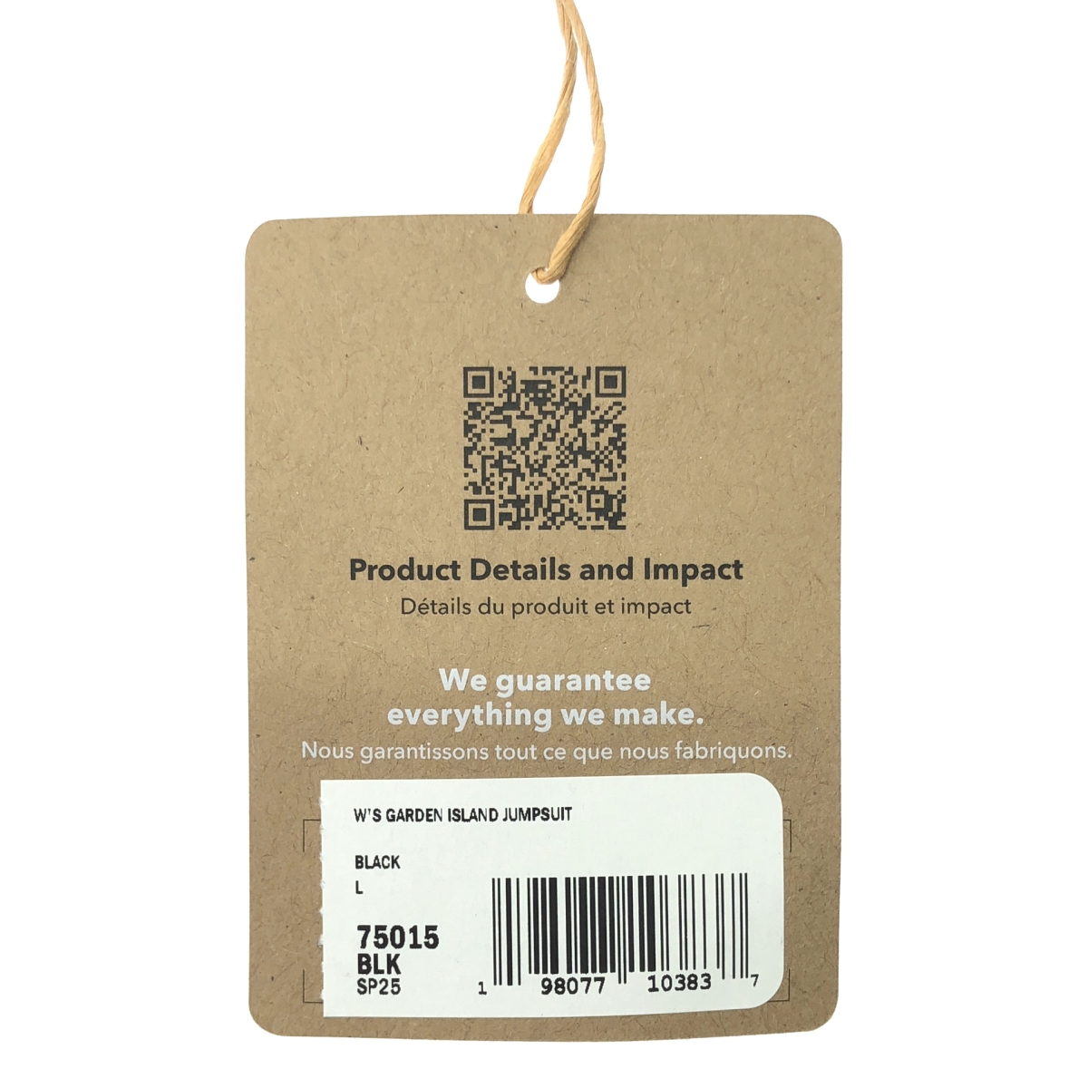 Patagonia / パタゴニア W's Garden Island Jumpsuit / ガーデン・アイランド・ジャンプスーツ