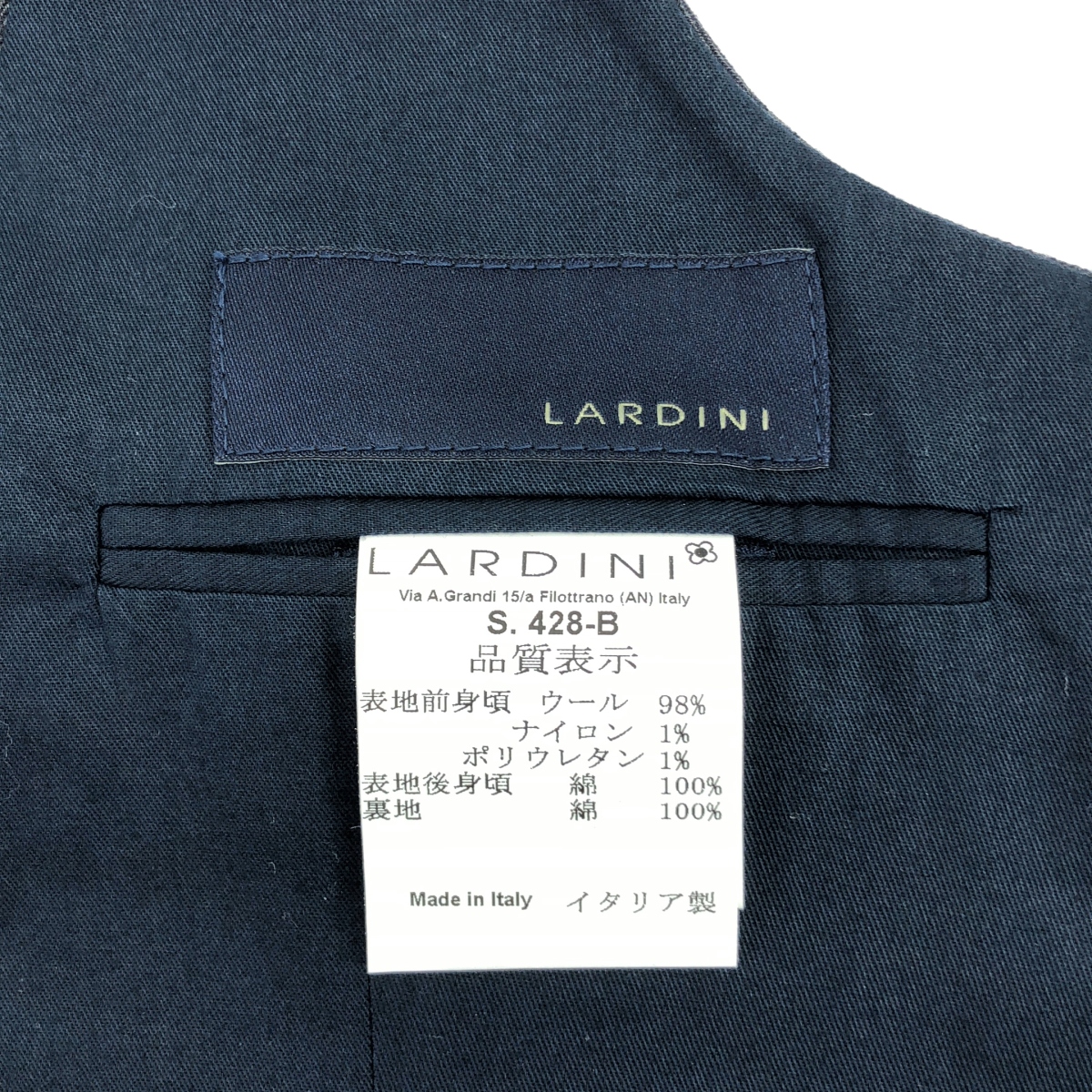 LARDINI / ラルディーニ 428-B