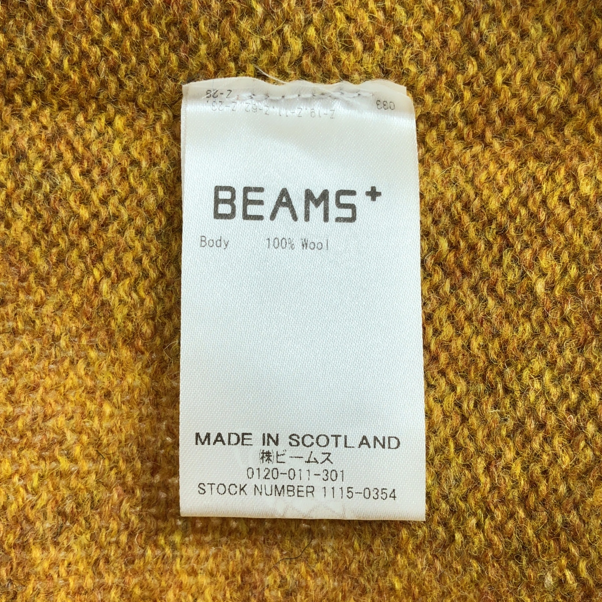 BEAMS PLUS / ビームスプラス SHETLAND ISLAND クルーネック ウールニット