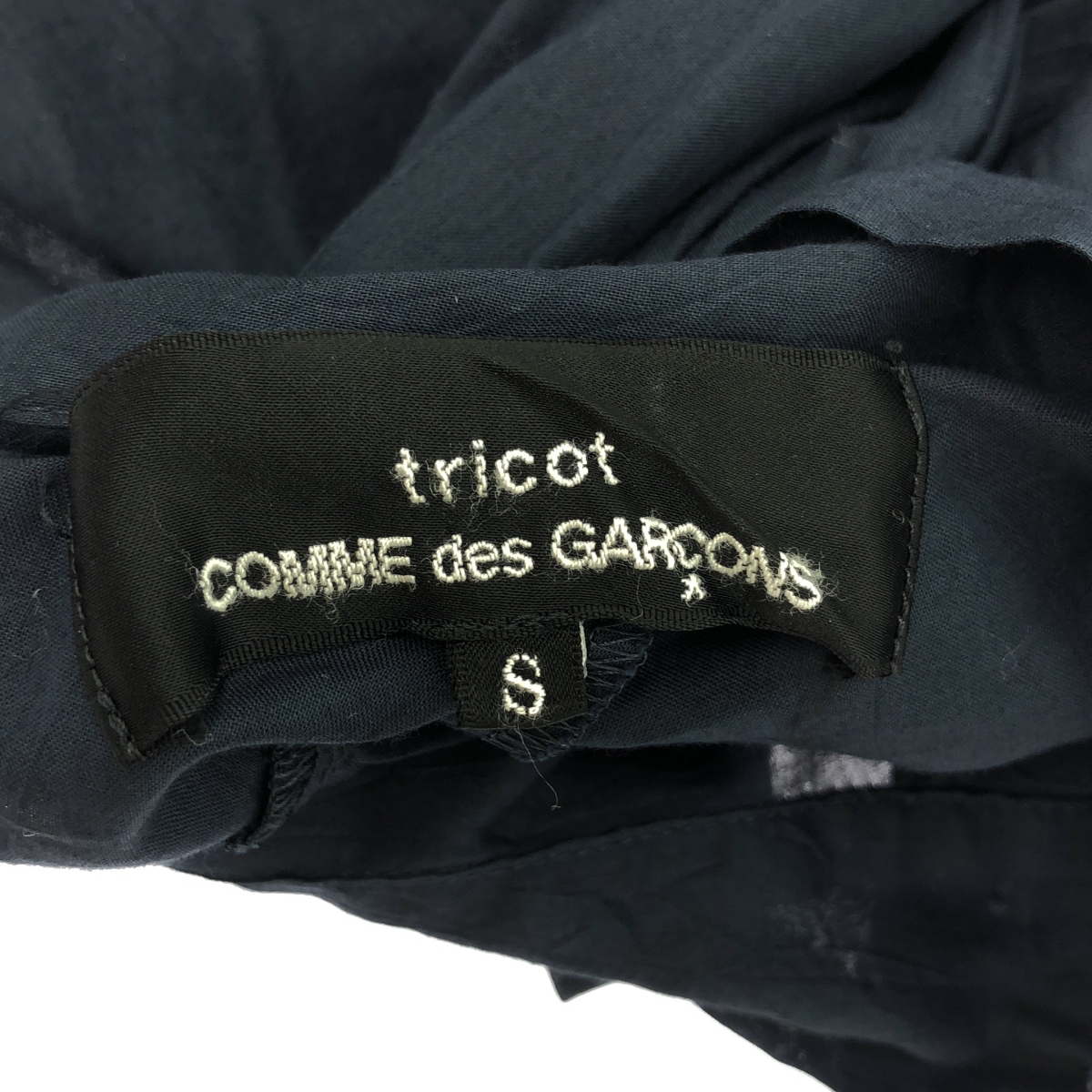 tricot COMME des GARCONS / トリココムデギャルソン コットン ギャザー シャツワンピース