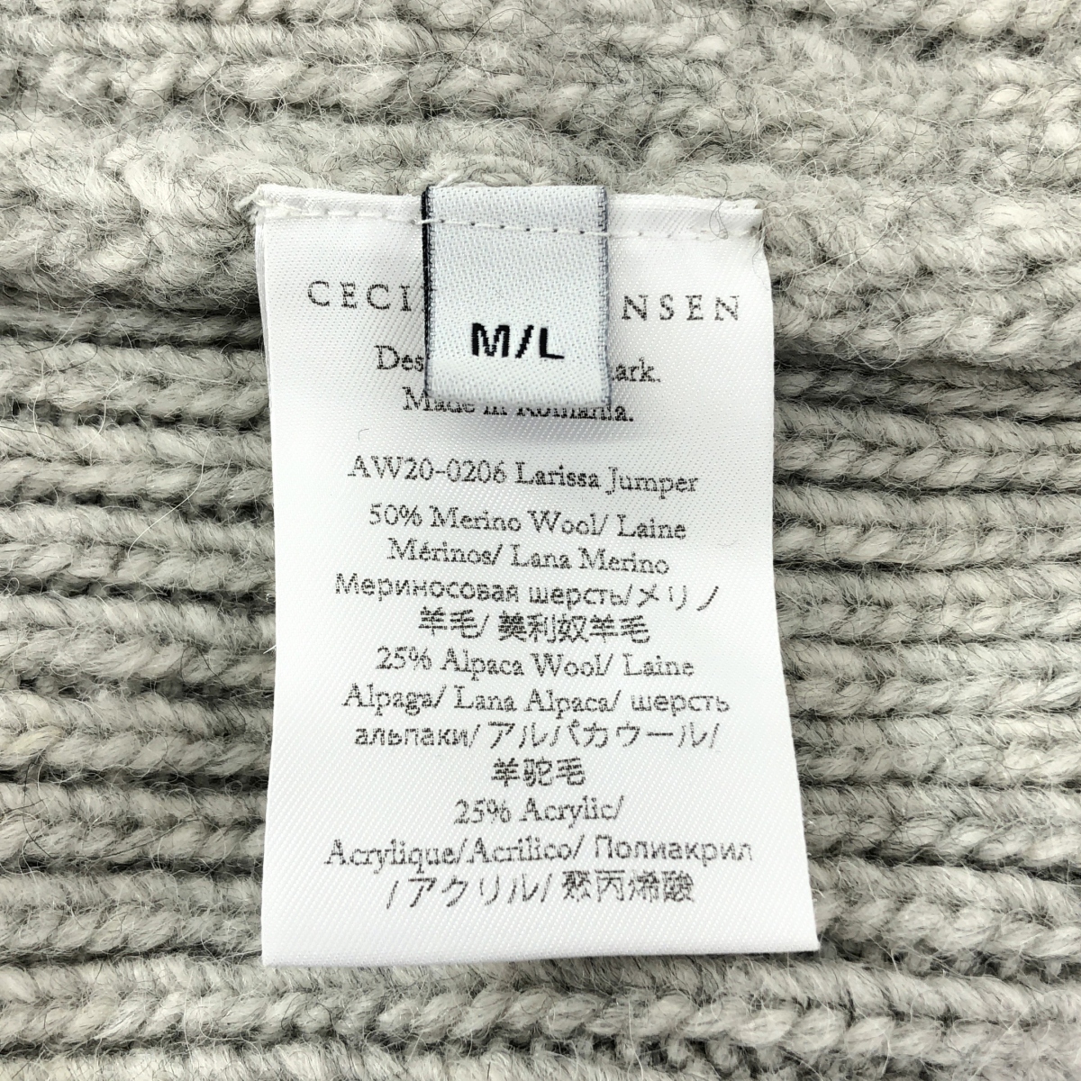 Cecilie Bahnsen / セシリーバンセン バックオープン ケーブル ニット