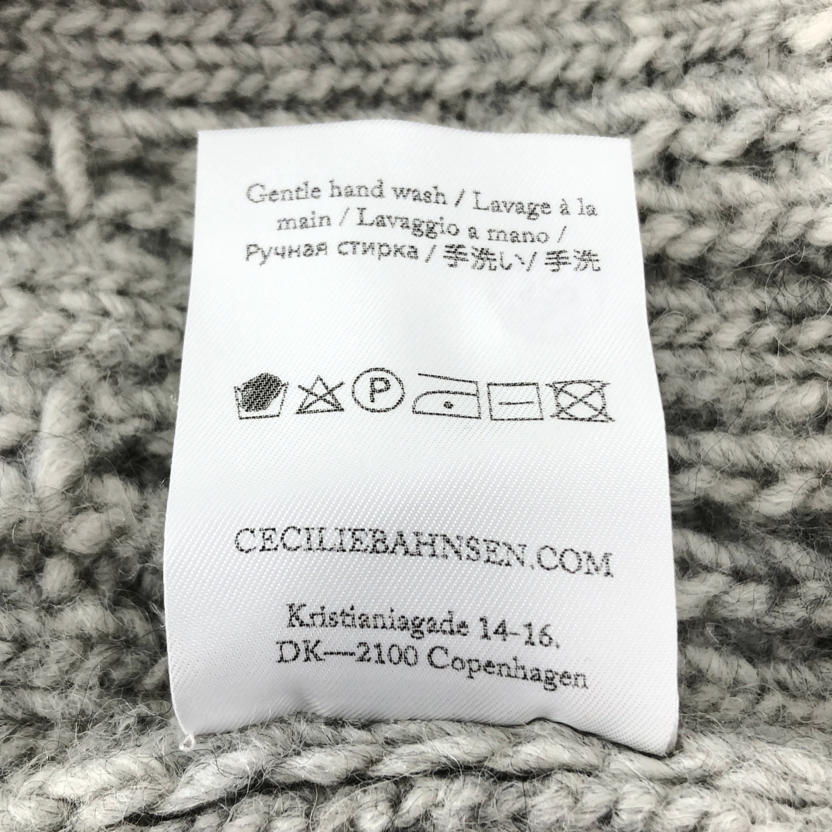 Cecilie Bahnsen / セシリーバンセン バックオープン ケーブル ニット