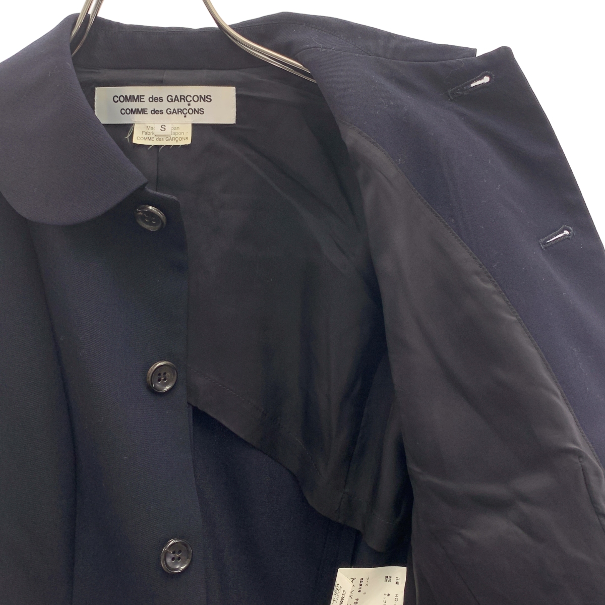 COMME des GARCONS COMME des GARCONS / コムコム ウール ラウンドカラー ジャケット