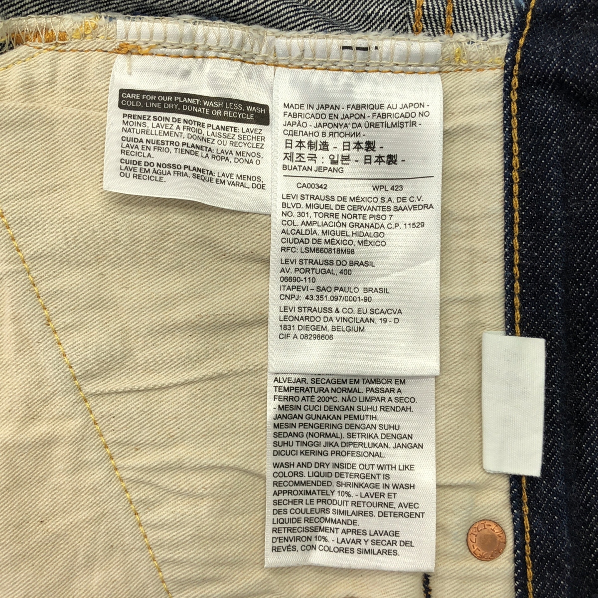 LEVI'S VINTAGE CLOTHING LVC / リーバイスヴィンテージクロージング 1955年モデル 501XX KATAKANA カタカナ 501本限定 デニムパンツ