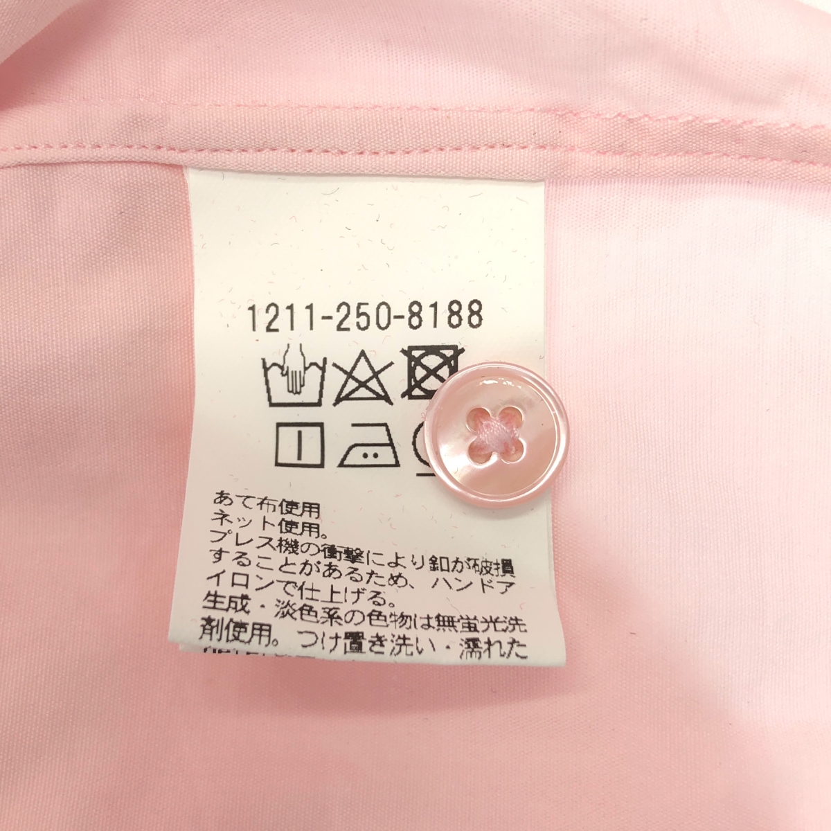 H BEAUTY&YOUTH / エイチビューティアンドユース レギュラーカラー オーバー シャツ