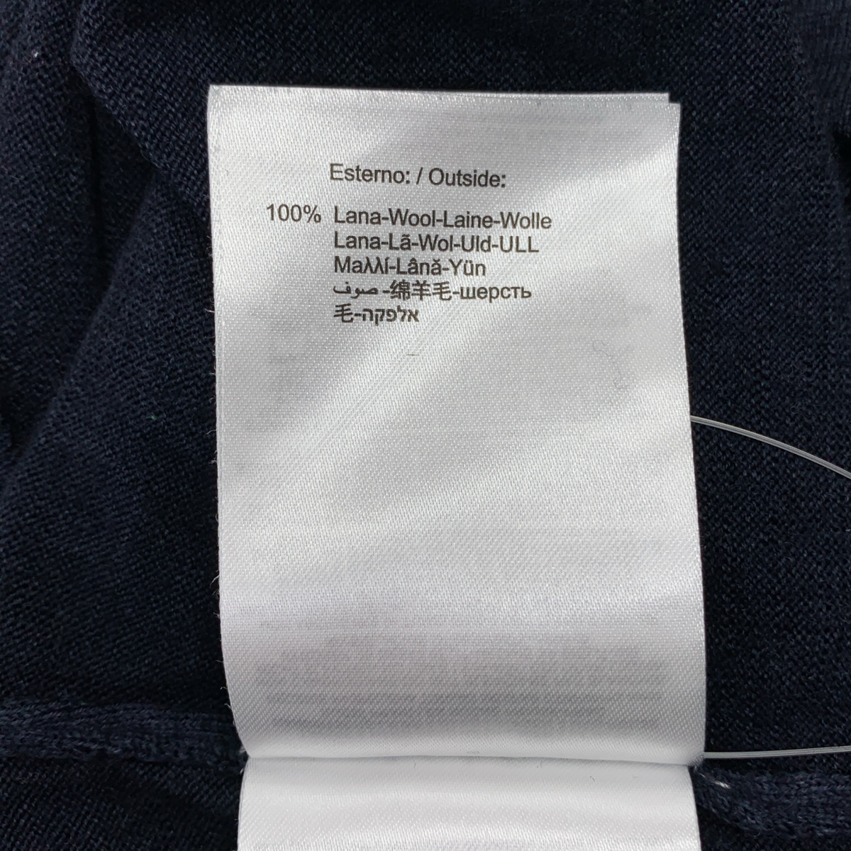 その他 ウール プルオーバー ニット  セーター