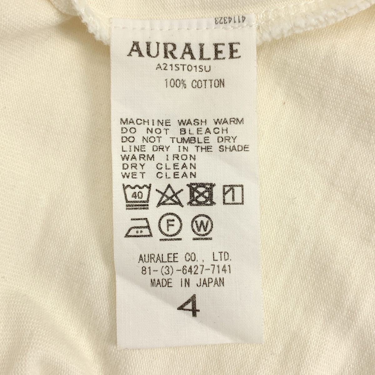 AURALEE / オーラリー STAND-UP TEE オーバーサイズ スタンドアップTシャツ