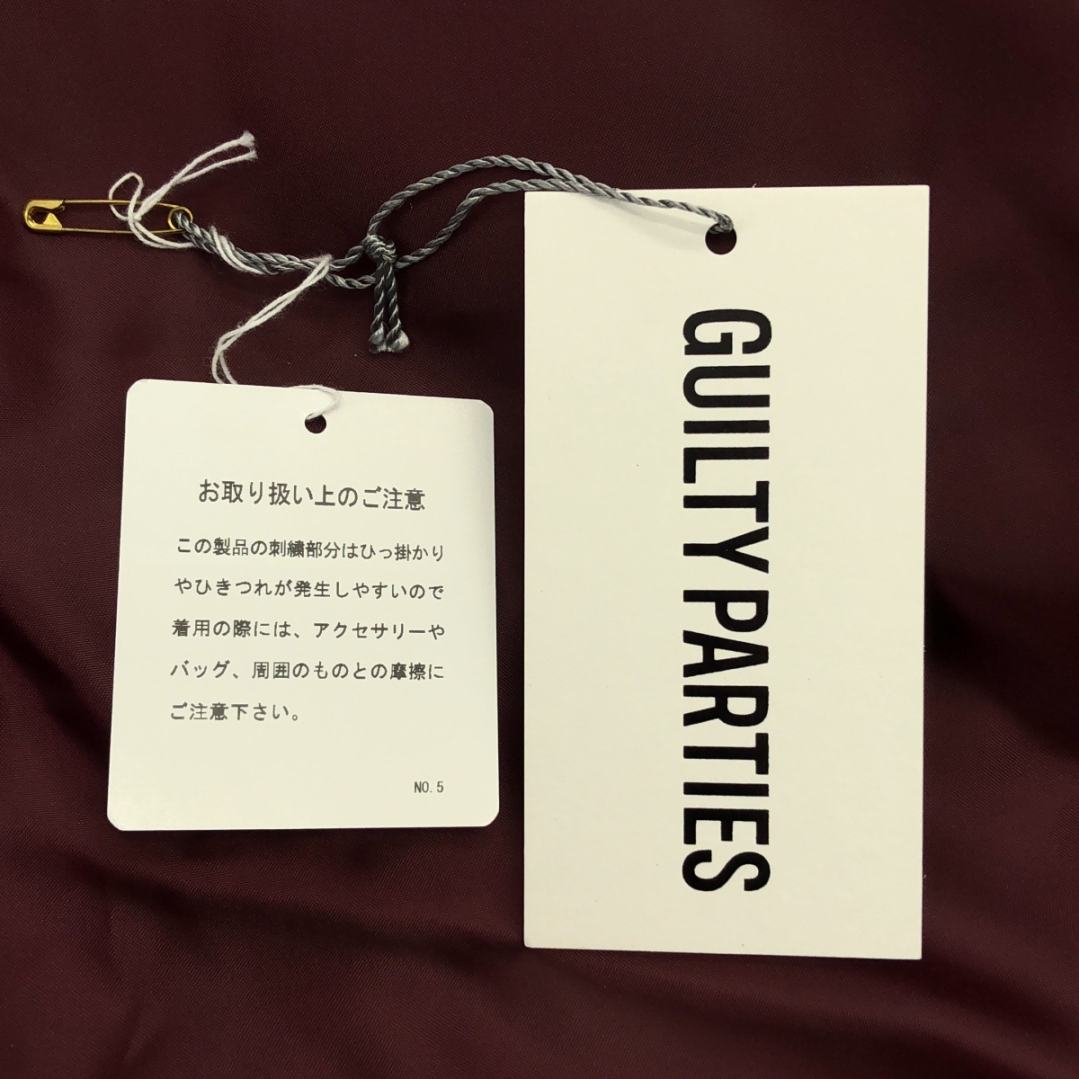 WACKO MARIA / ワコマリア DICKIES / LEOPARD QUILTED JACKET ディッキーズ レオパード キルティング ジャケット