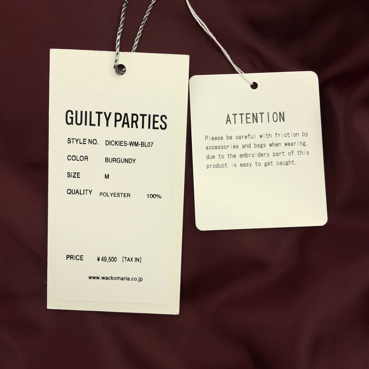 WACKO MARIA / ワコマリア DICKIES / LEOPARD QUILTED JACKET ディッキーズ レオパード キルティング ジャケット