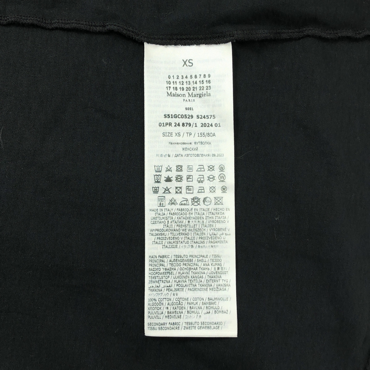 Maison Margiela / メゾンマルジェラ カウボーイ パッチ スリーブレス オーバーシルエット Tシャツ カットソー
