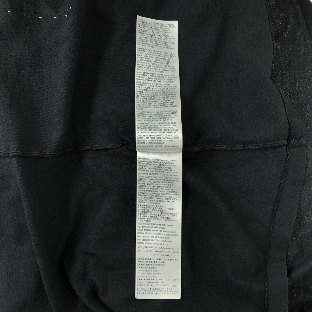 Maison Margiela / メゾンマルジェラ カウボーイ パッチ スリーブレス オーバーシルエット Tシャツ カットソー