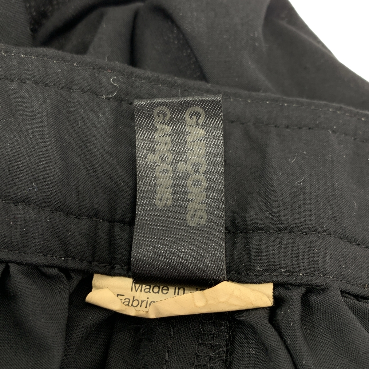 COMME des GARCONS COMME des GARCONS / コムコム 特殊加工 2タック バックギャザー ワイドパンツ
