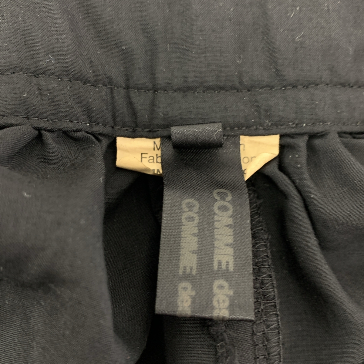 COMME des GARCONS COMME des GARCONS / コムコム 特殊加工 2タック バックギャザー ワイドパンツ