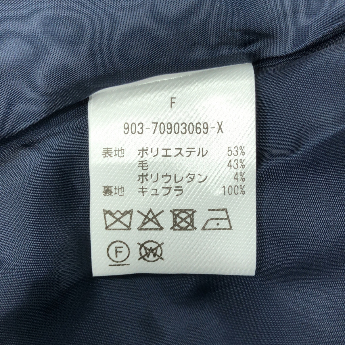 atelier naruse / アトリエナルセ ×KURASHI&Trips フォーマル ワンピース