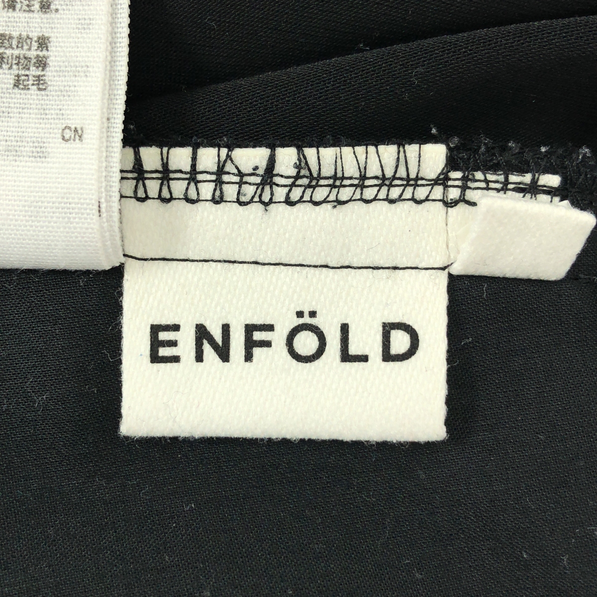 ENFOLD / エンフォルド PEツイル ゴムジョッパーズパンツ