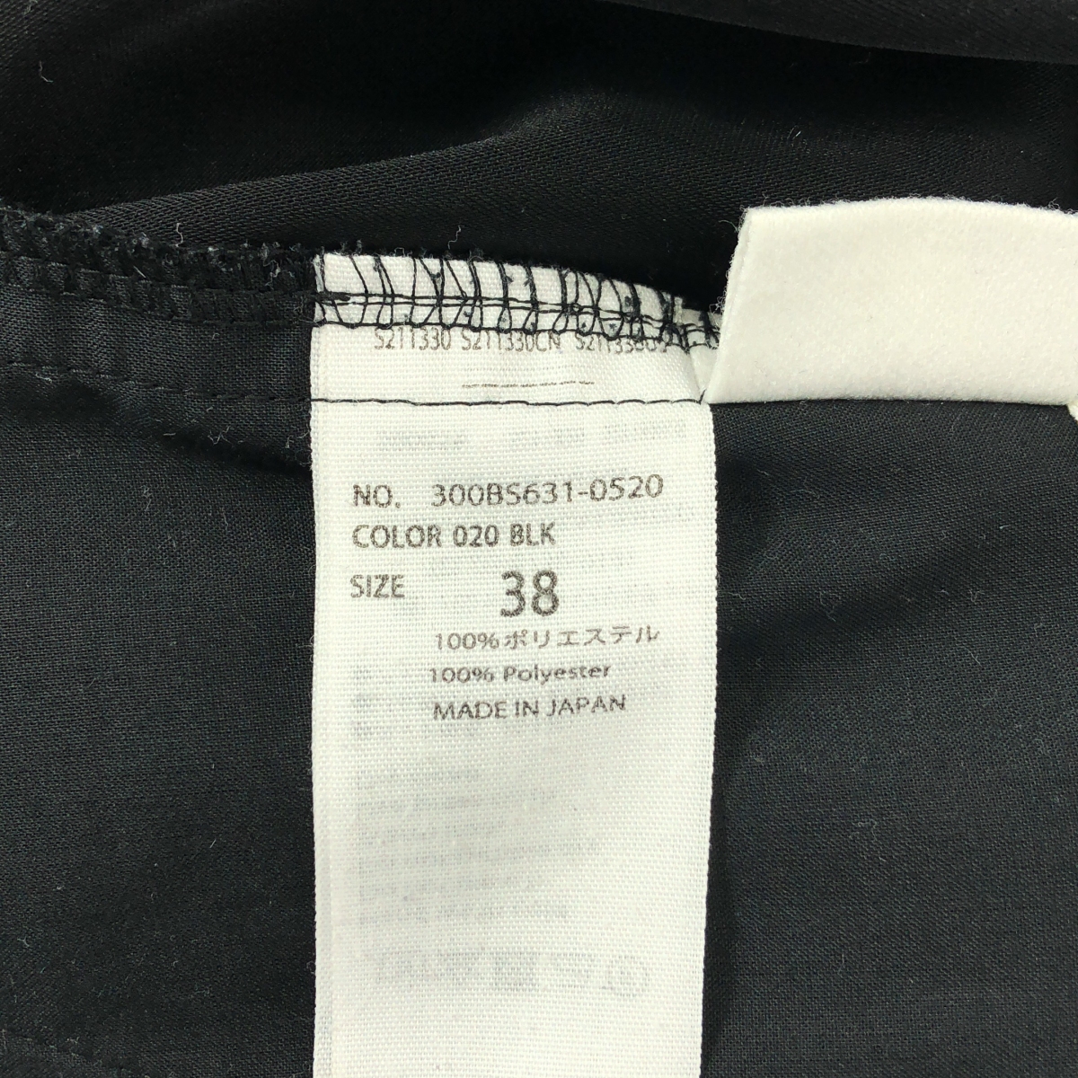 ENFOLD / エンフォルド PEツイル ゴムジョッパーズパンツ