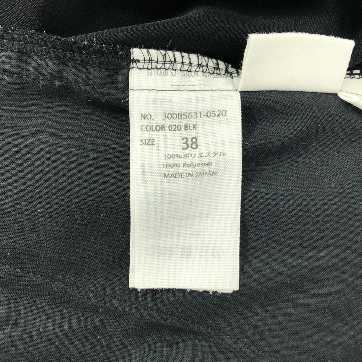 ENFOLD / エンフォルド PEツイル ゴムジョッパーズパンツ