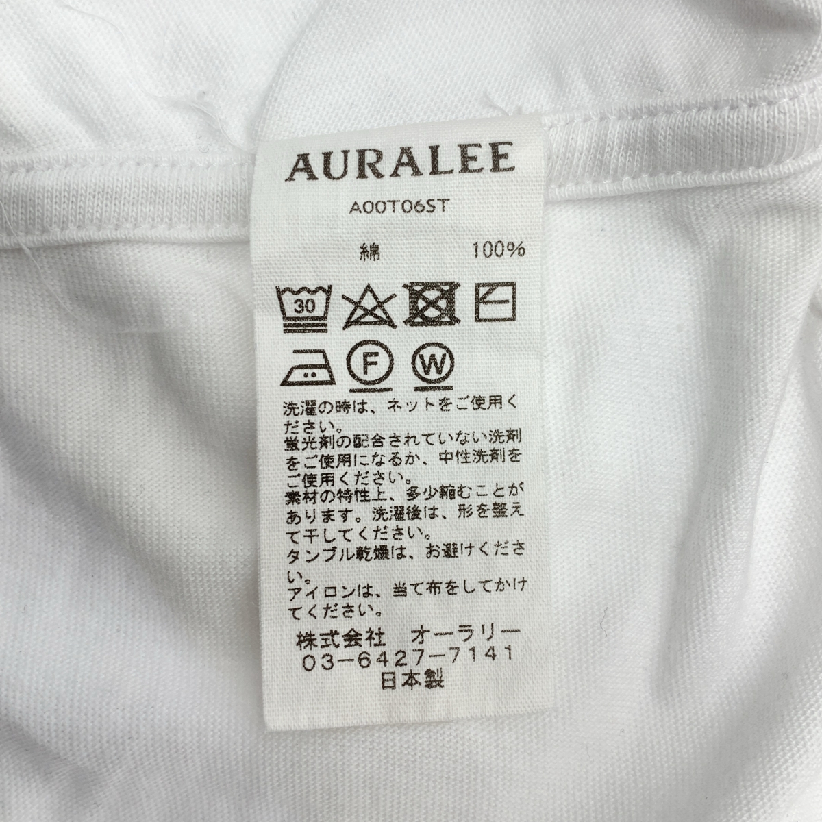 AURALEE / オーラリー SEAMLESS CREW NECK SLEEVELESS / スリーブレス Tシャツ カットソー