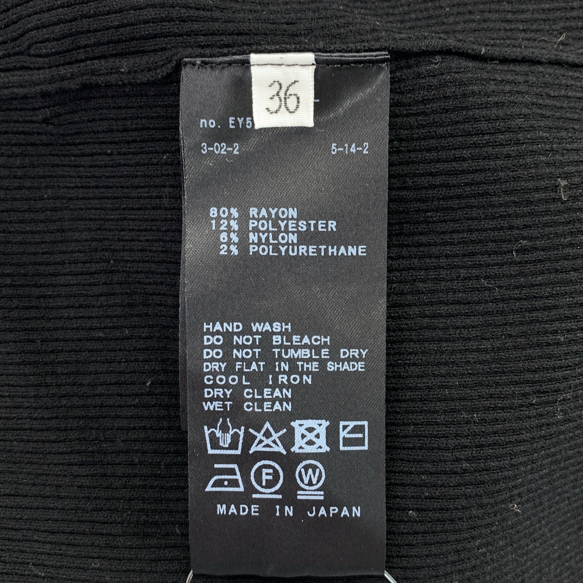 Deuxieme Classe / ドゥーズィエムクラス Diner B RIB / リブ イージー パンツ