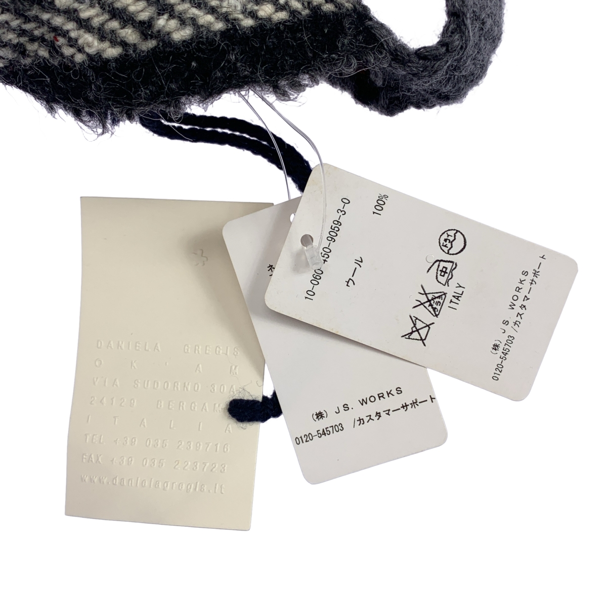 DANIELA GREGIS / ダニエラグレジス ウール ヘリンボーン ツイード 巻き ラップ スカート