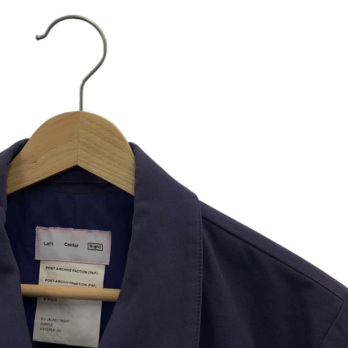 POST ARCHIVE FACTION / ポストアーカイブファクション 5.0 jacket right / フライフロント ジャケット