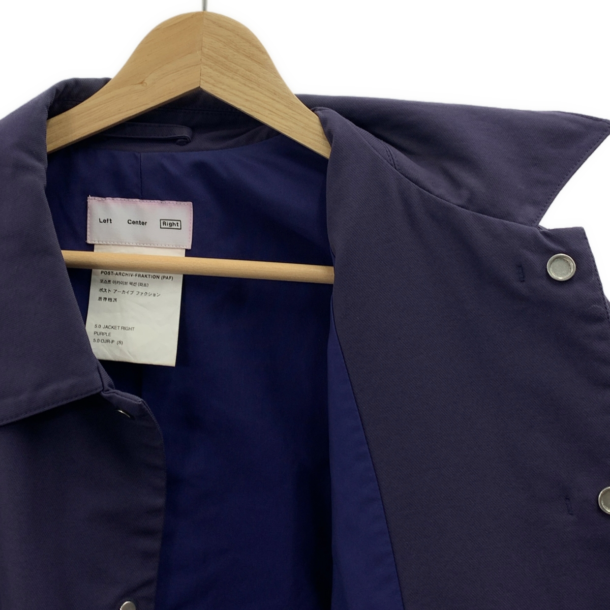 POST ARCHIVE FACTION / ポストアーカイブファクション 5.0 jacket right / フライフロント ジャケット