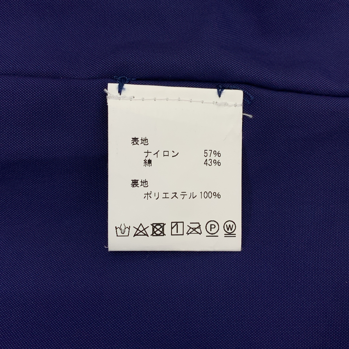 POST ARCHIVE FACTION / ポストアーカイブファクション 5.0 jacket right / フライフロント ジャケット