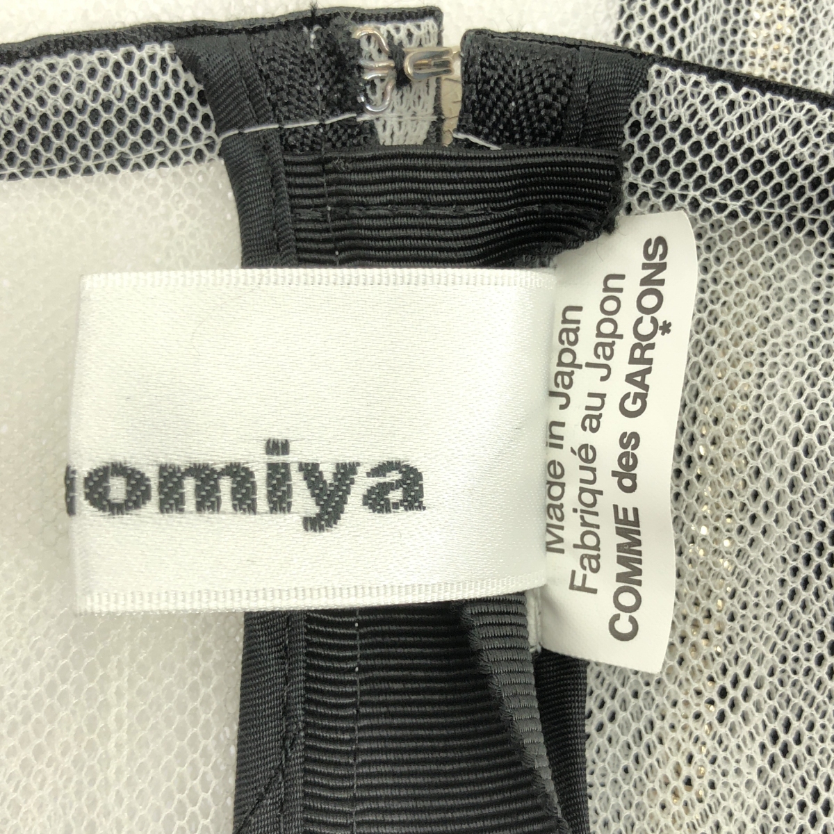 noir kei ninomiya / ノワールケイニノミヤ チュール エコレザー ギャザー プルオーバー ブラウス