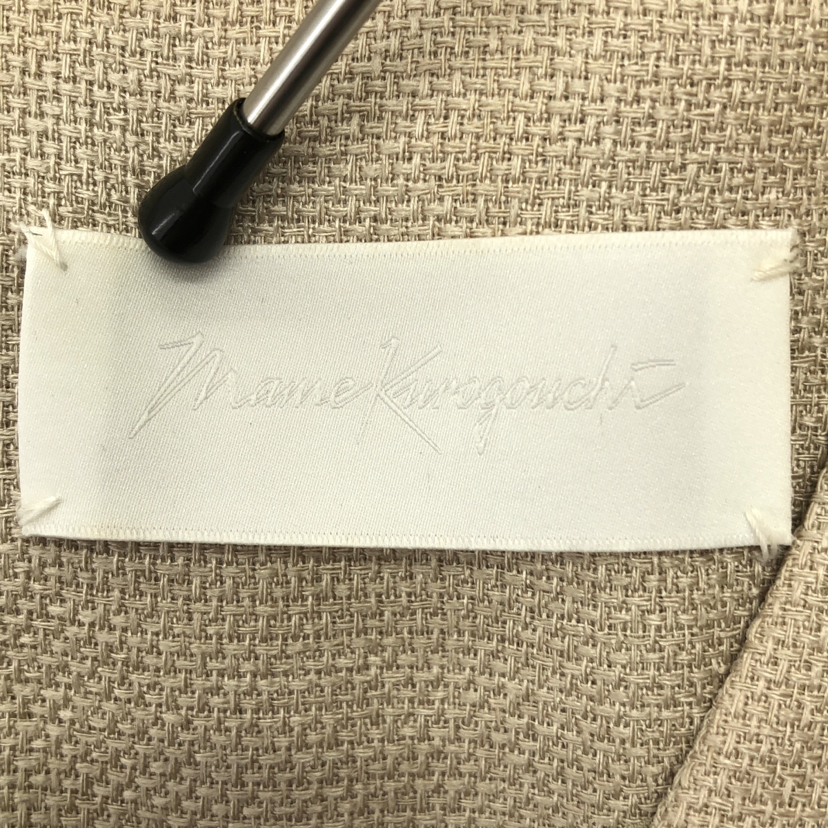 Mame Kurogouchi / マメクロゴウチ 袖 レース フリンジ ドレス ワンピース