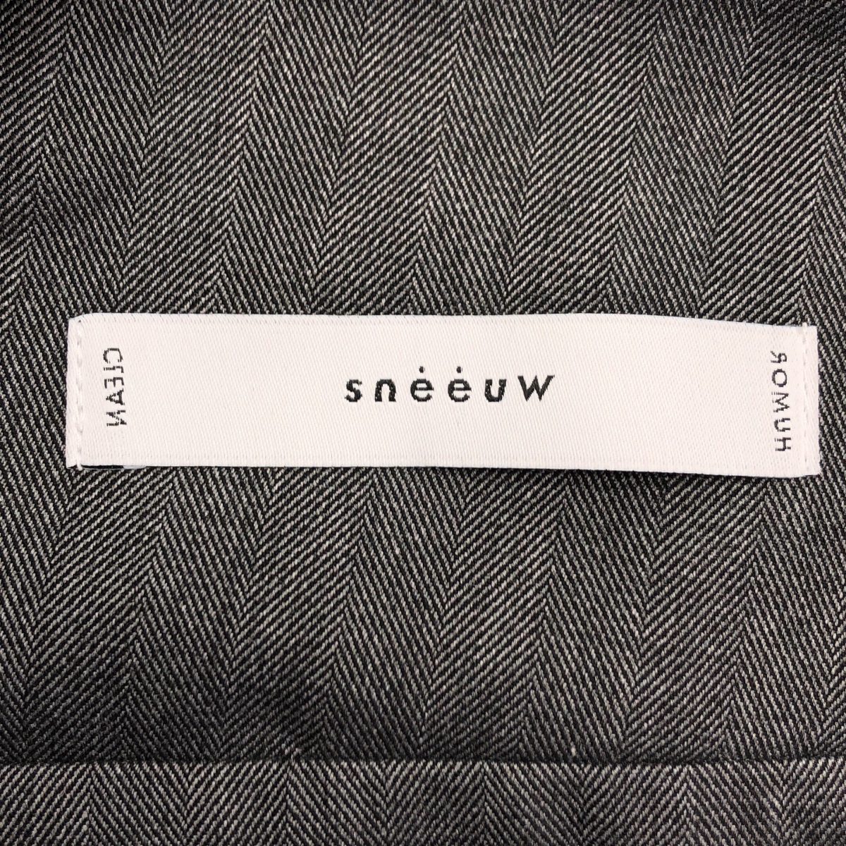 sneeuw / スニュウ フレームジャンパースカート ワンピース