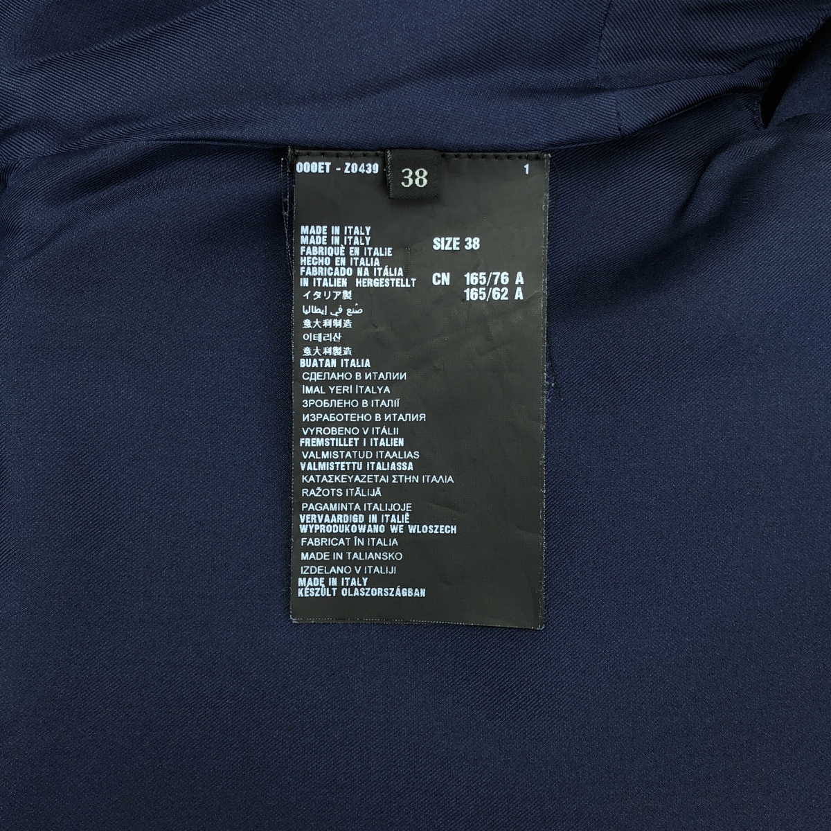 PRADA / プラダ ウエスト切替 リボン ドレス ワンピース